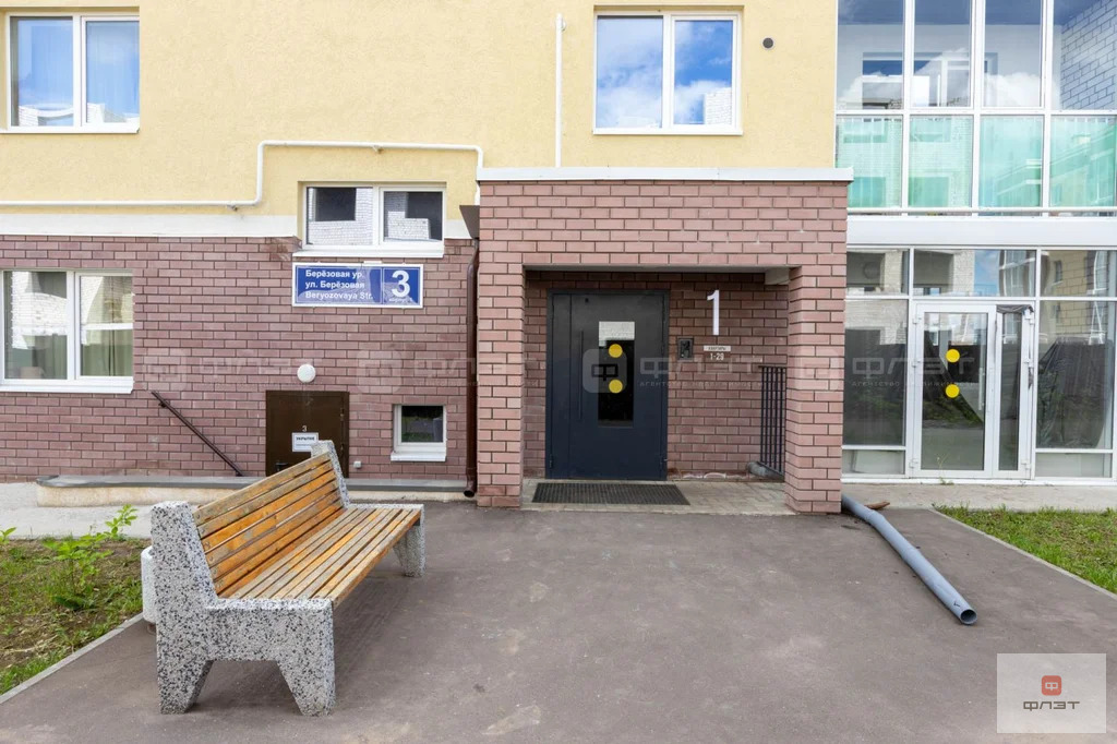 Продажа квартиры, Сокуры, Лаишевский район, ул. Березовая - Фото 15