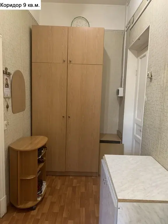 Продается 2-х комнатная квартира - Фото 10