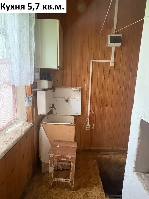 Дом 32,8 м на участке 7 сот. - Фото 9