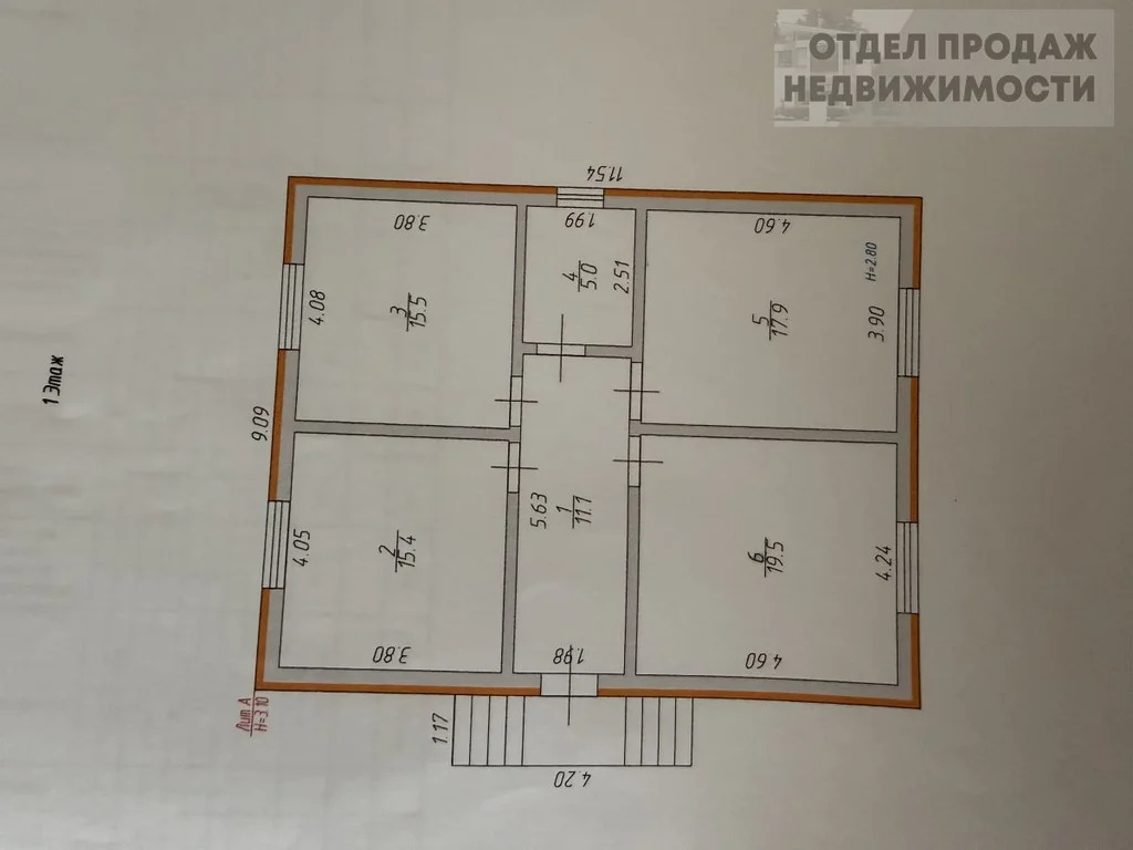 Новый дом с центральными коммуникациями - Фото 16