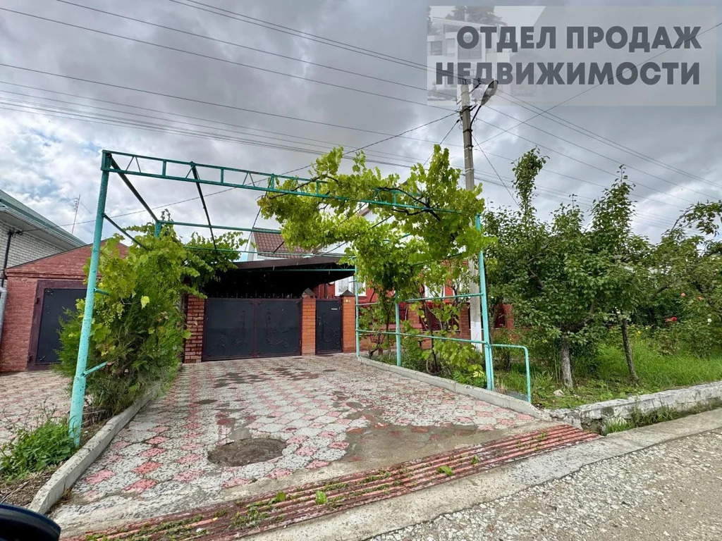 Дом в центре города - Фото 1