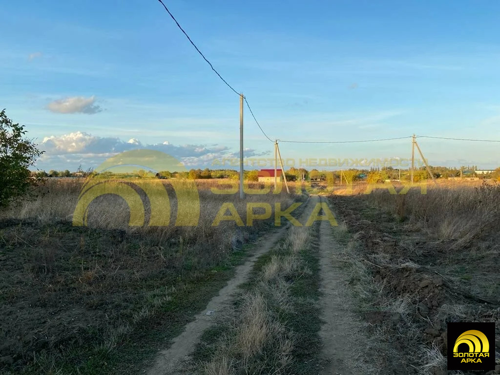 Продажа участка, Крымский район - Фото 3