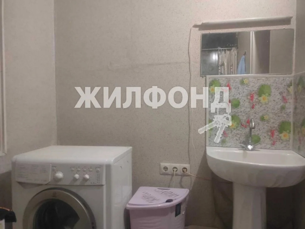 Продажа квартиры, Новосибирск, Звёздная - Фото 10