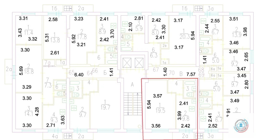 Продается квартира, 34.7 м - Фото 7