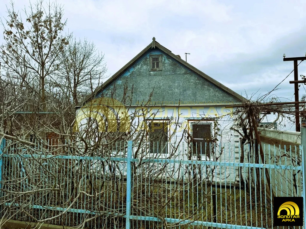 Продажа дома, Темрюк, Темрюкский район, улица Карпузи - Фото 1