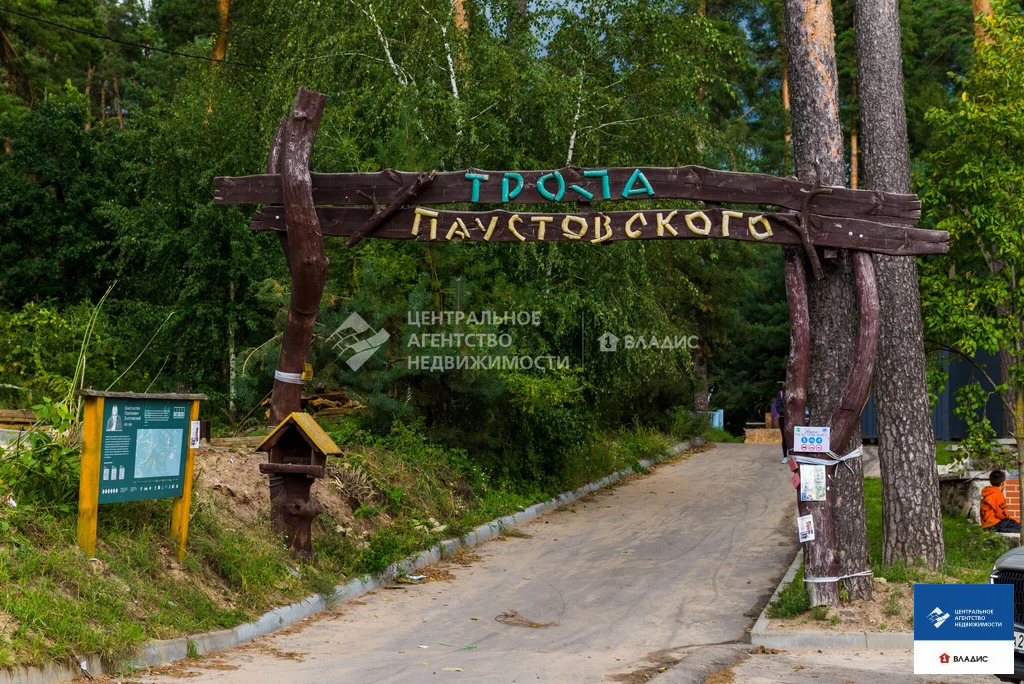 Продажа дома, Рязань, Зеленая улица - Фото 16