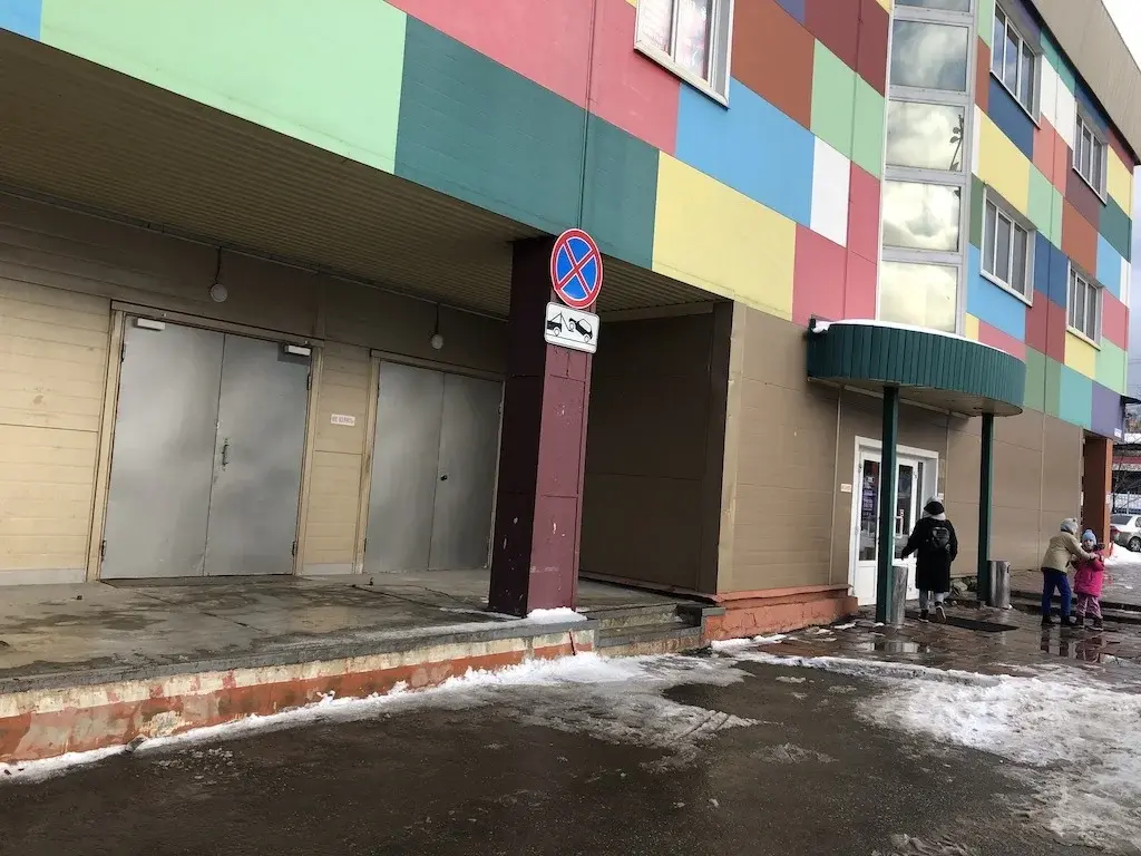 М.О. г. Красногорск Железнодорожный пер..7. .Сдается 102 кв.м на 2/3. - Фото 13