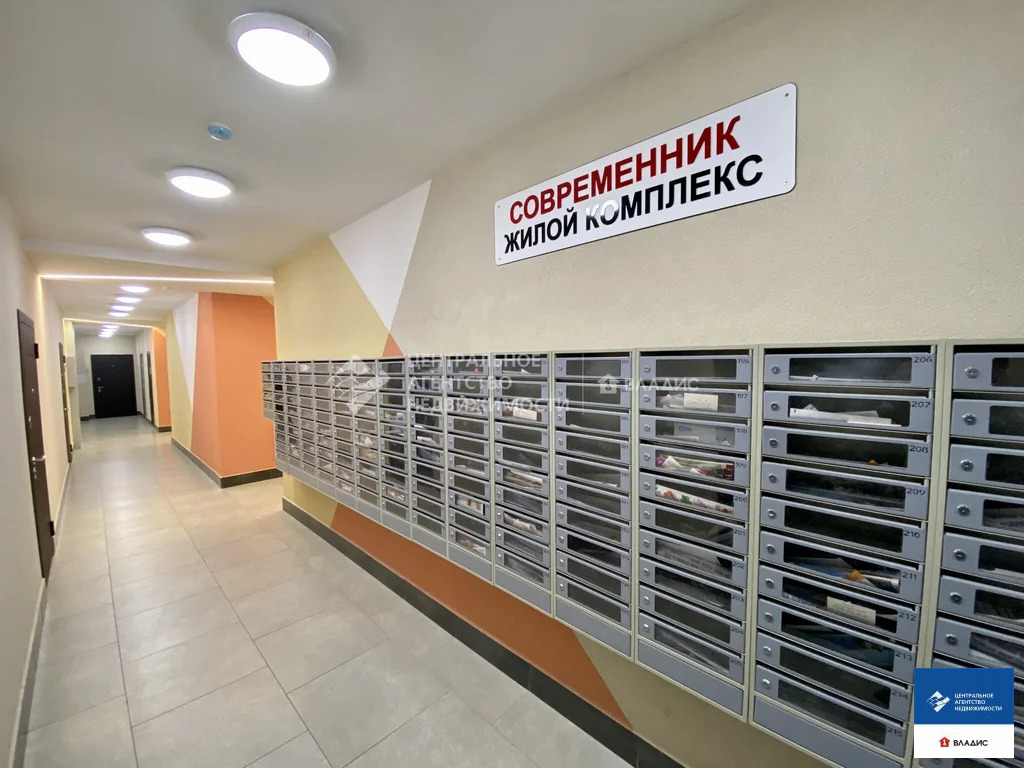 Аренда квартиры, Рязань, ул. Зубковой - Фото 18