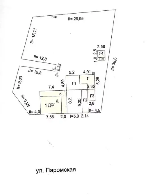 Продаётся дом в г. Нязепетровске по ул. Паромская. - Фото 20