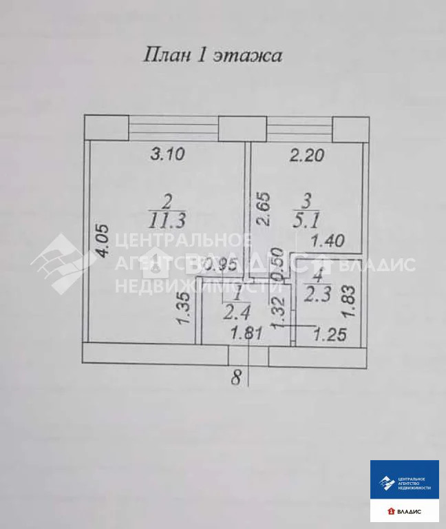 Продажа квартиры, Баграмово, Рыбновский район - Фото 9