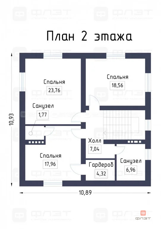 Продажа дома, Казань, ул. Мухамедьяра - Фото 19