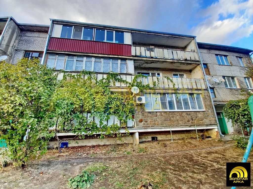 Продажа квартиры, Новый, Абинский район, Набережная улица - Фото 17