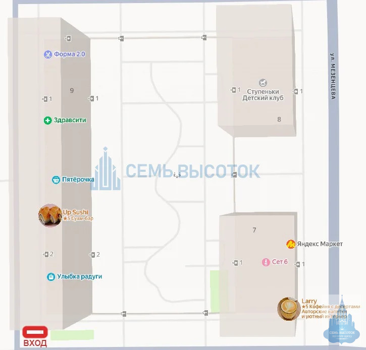Аренда ПСН, Ям, Домодедово г. о., Мезенцева ул. - Фото 3