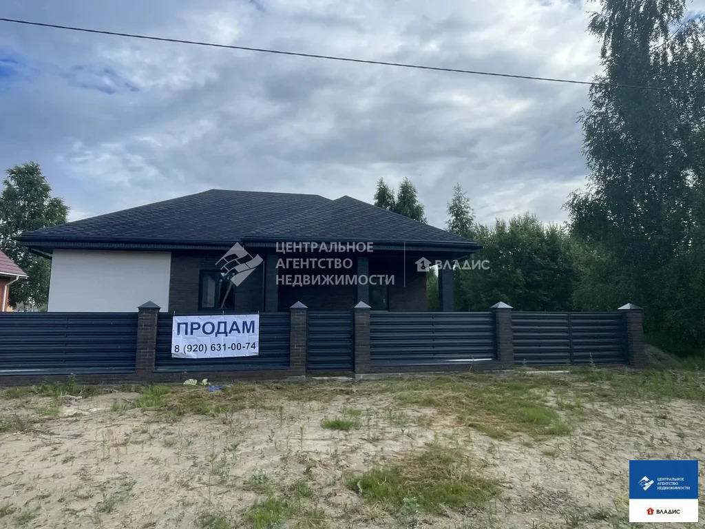 Продажа дома, Спасск-Рязанский, Спасский район, ул. Спасская - Фото 1