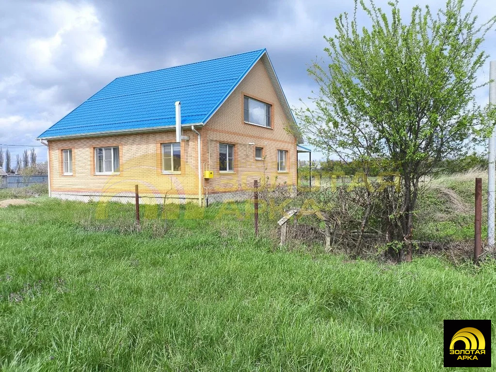 Продажа дома, Холмская, Абинский район - Фото 2