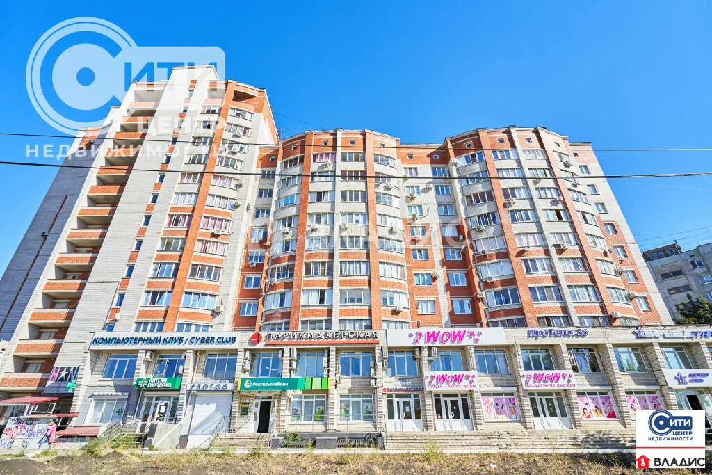 Продажа квартиры, Воронеж, улица 60-й Армии - Фото 27