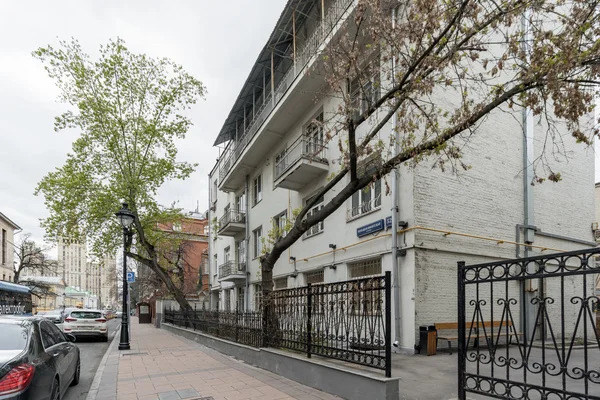 Офис в центре Пресни - Фото 2