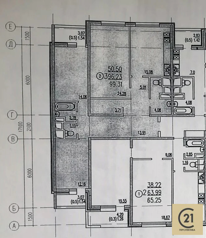 Продажа квартиры, Балашиха, Балашиха г. о., ул. Ситникова - Фото 6