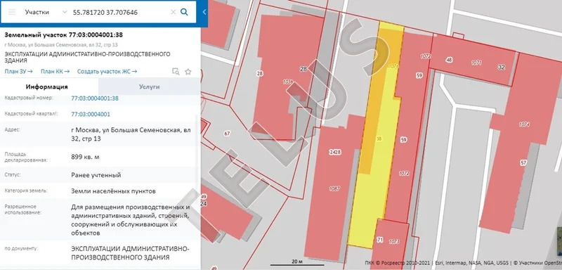м. Электрозаводская, Большая Семёновская, 480 м2, "Продажа здания" ... - Фото 20