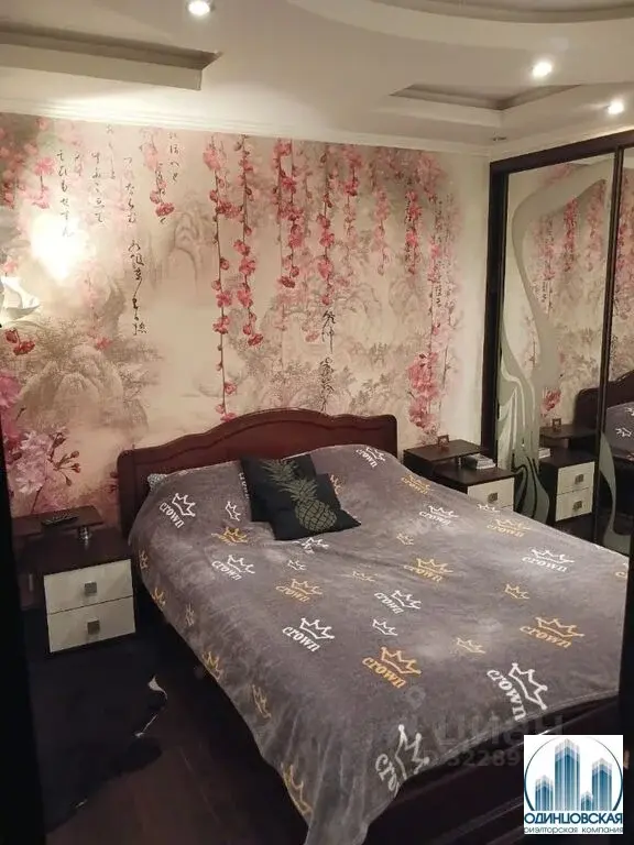 Продаю двухкомнатную квартиру 54.6м ул. Дружбы, 7, Московская область, ... - Фото 14