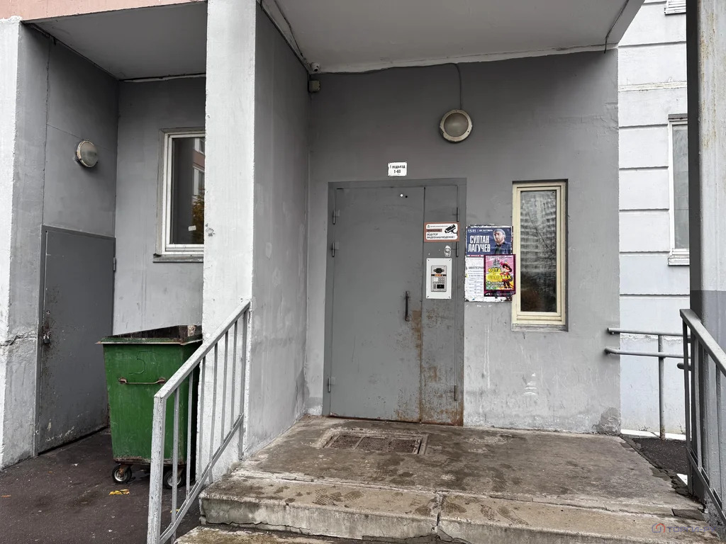 Продажа квартиры, Подольск, ул. Юбилейная - Фото 4