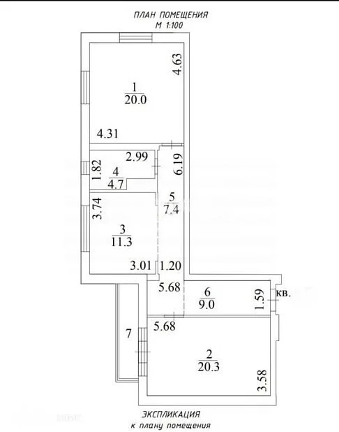 Продажа квартиры, Новосибирск, ул. Есенина - Фото 17