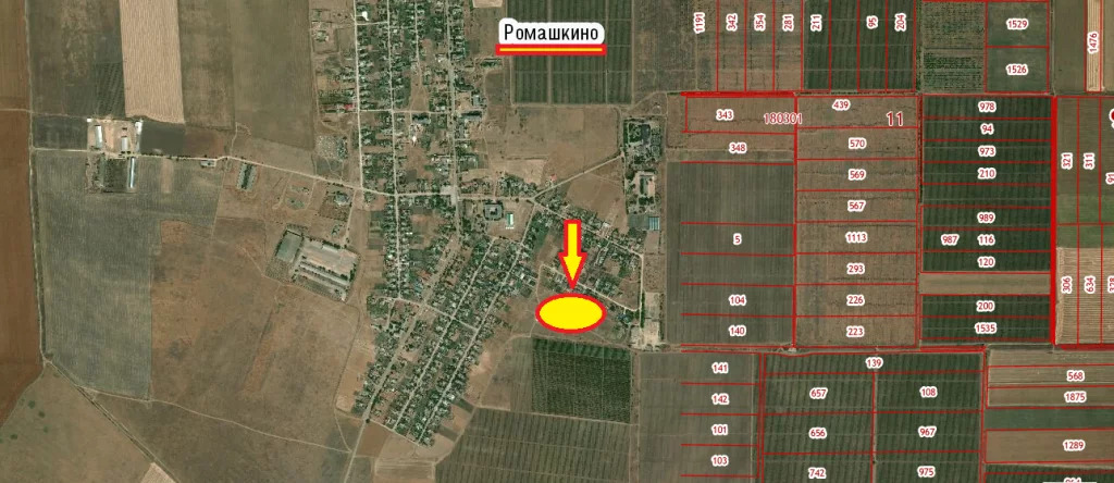 Купить Дом В Ромашкино Сакский Район Крым