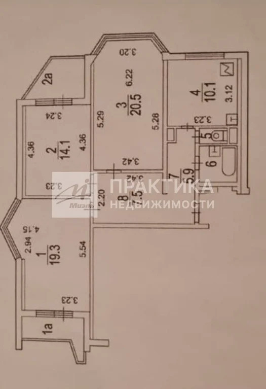 Продажа квартиры, ул. Дыбенко - Фото 38