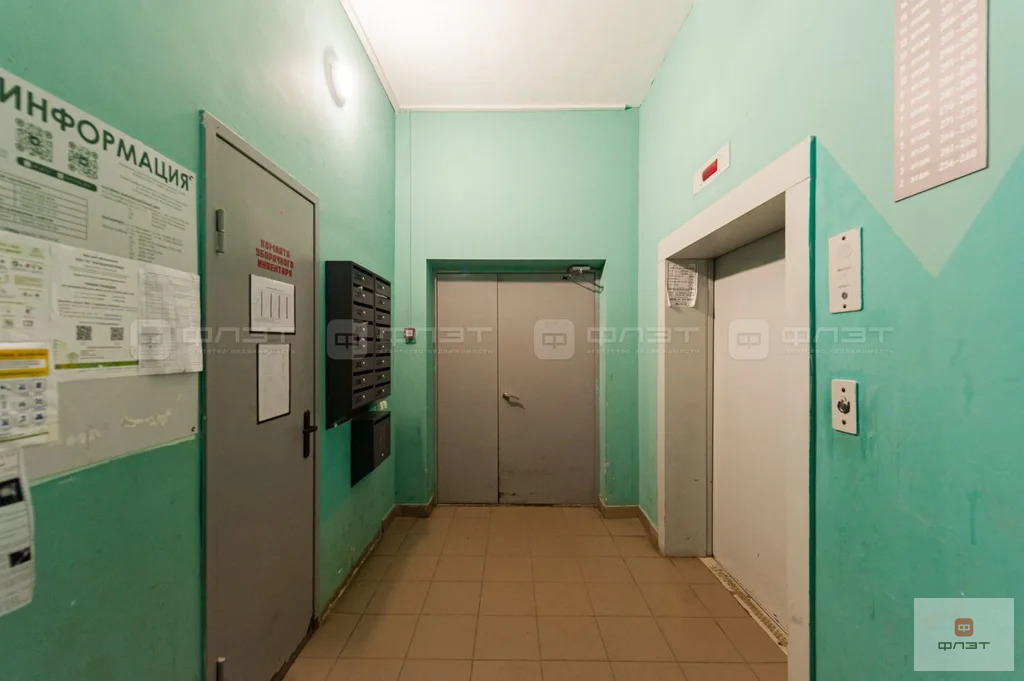 Продажа квартиры, Казань, ул. Виктора Сажинова - Фото 12