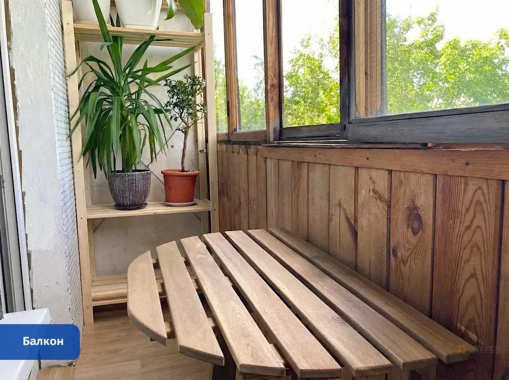 Продается 1-комнатная квартира проспект Андропова, 38. - Фото 5