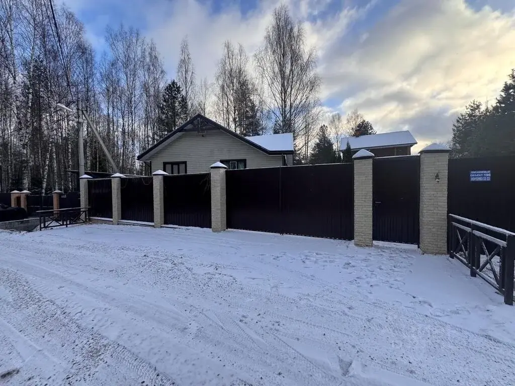 Продаю дом 95.0м Ярославская область, Переславль-Залесский ... - Фото 34