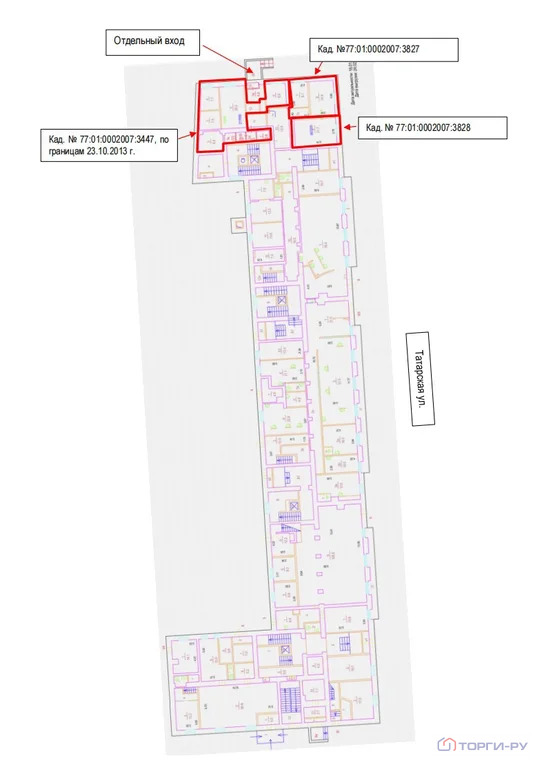 Продажа торгового помещения, ул. Татарская - Фото 5