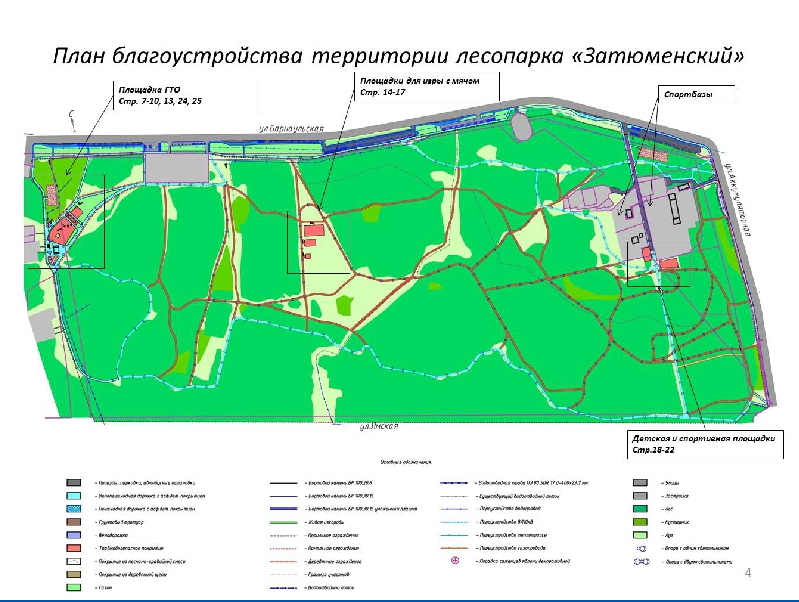 Тюмень гилевская роща схема