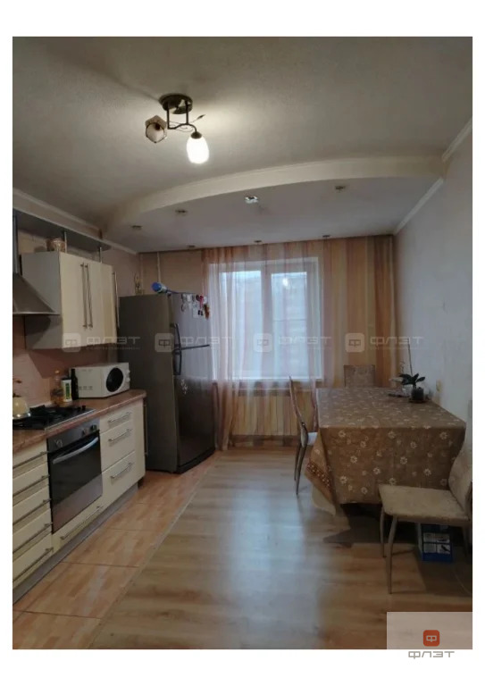 Продажа квартиры, Казань, ул. Академика Завойского - Фото 2