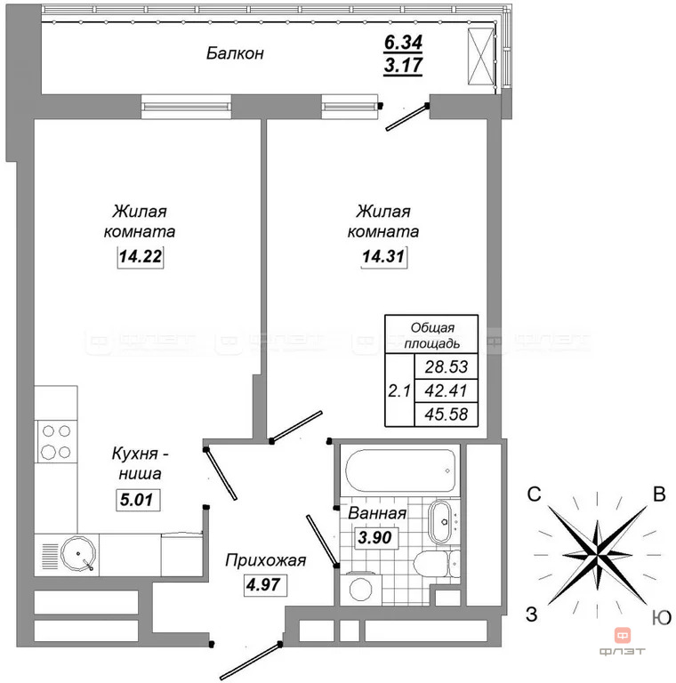 Продажа квартиры в новостройке, Казань - Фото 2
