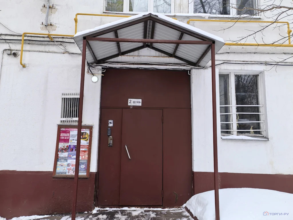 Продажа квартиры, ул. Библиотечная - Фото 3