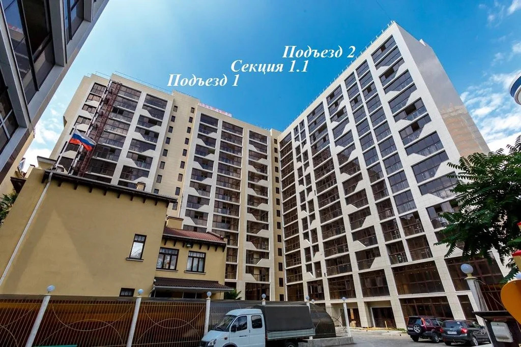 Продажа квартиры, Сочи, ул. Роз - Фото 0