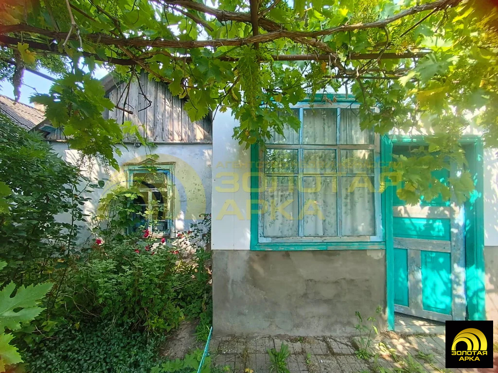 Продажа дома, Федоровская, Абинский район, ул. Советская - Фото 4