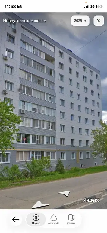 Продажа 2-х комн. квартиры Новоугличское ш. 34 Сергиев Посад - Фото 2