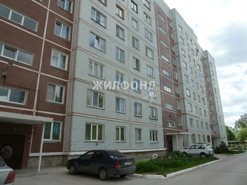 Продажа квартиры, Новосибирск, ул. Демакова - Фото 11