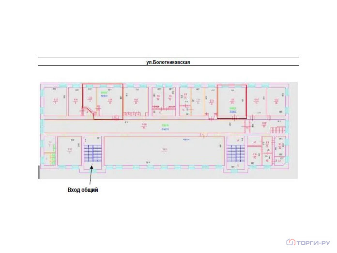 Продажа торгового помещения, ул. Болотниковская - Фото 4