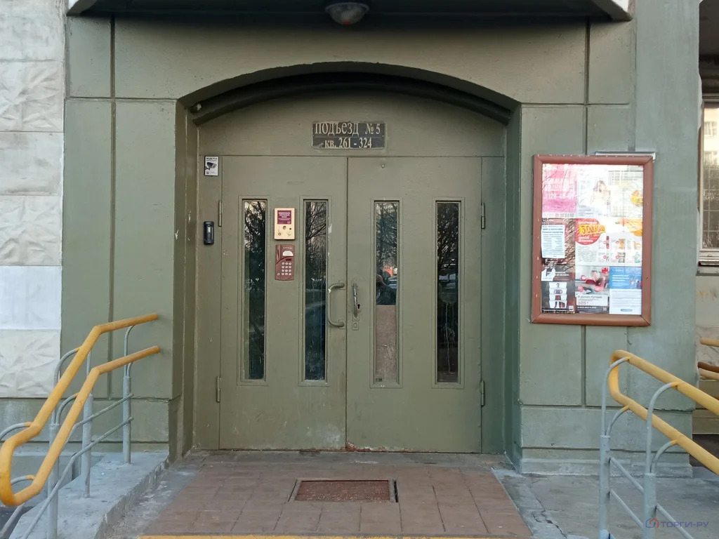 Продажа квартиры, улица Липчанского - Фото 4