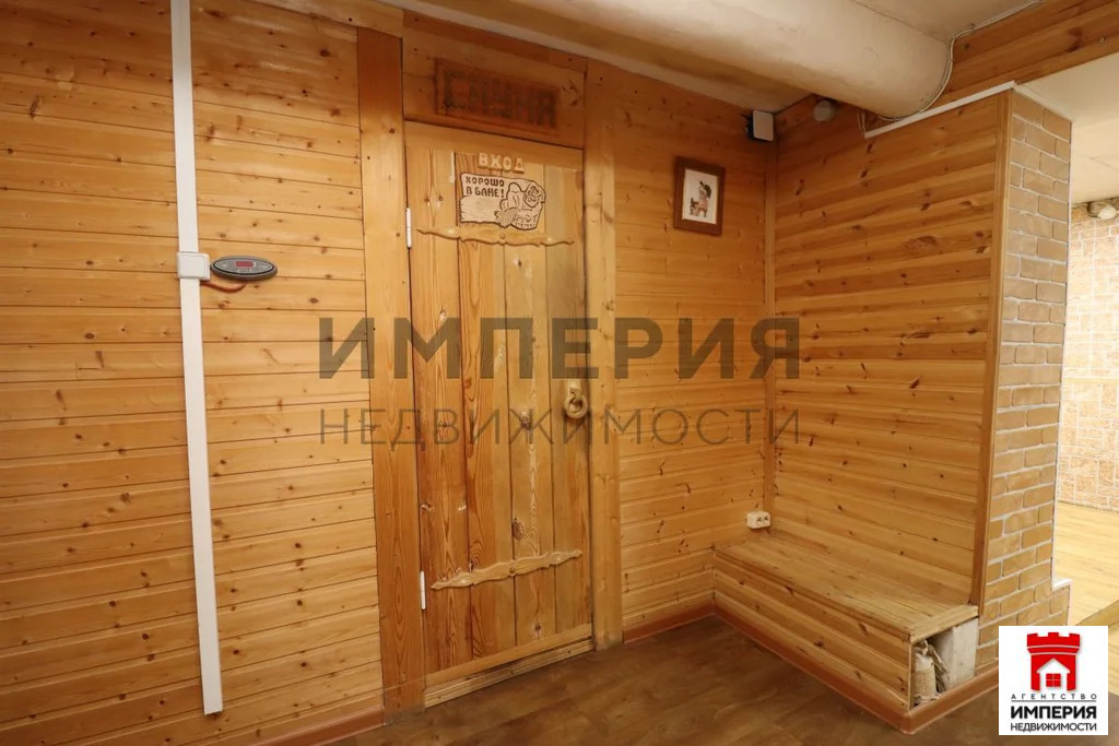 Продажа дома, Магадан, 2-я Сибирская ул - Фото 24