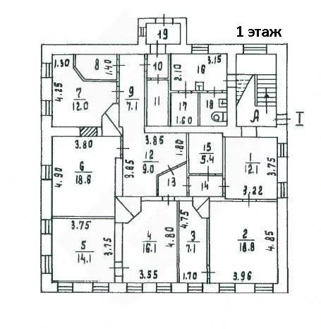 Продажа ПСН, м. Парк Культуры, 1-й Неопалимовский переулок - Фото 2