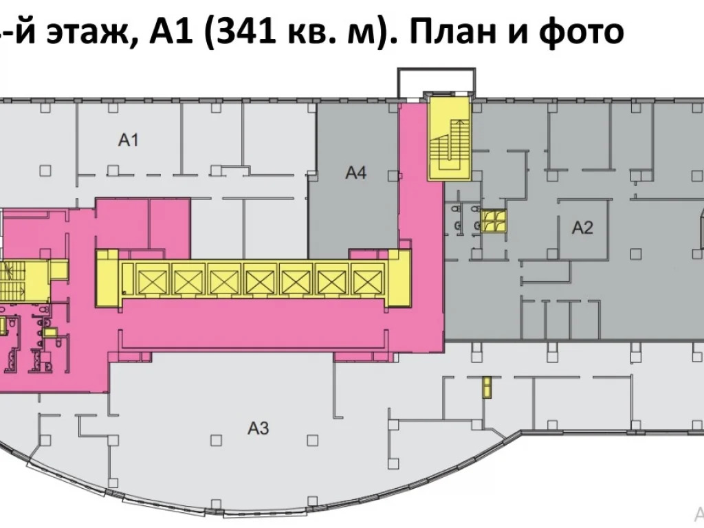 Аренда офиса, м. Кунцевская, ул. Ивана Франко - Фото 7