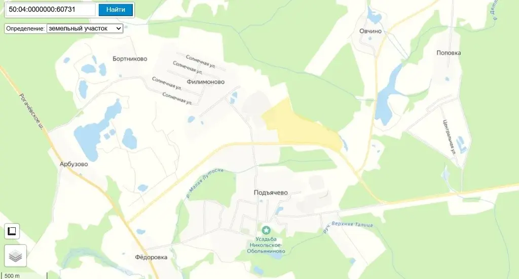 Промышленный участок 21 Га на 1-й линии в 50 км от МКАД Рогачевское ш. - Фото 0