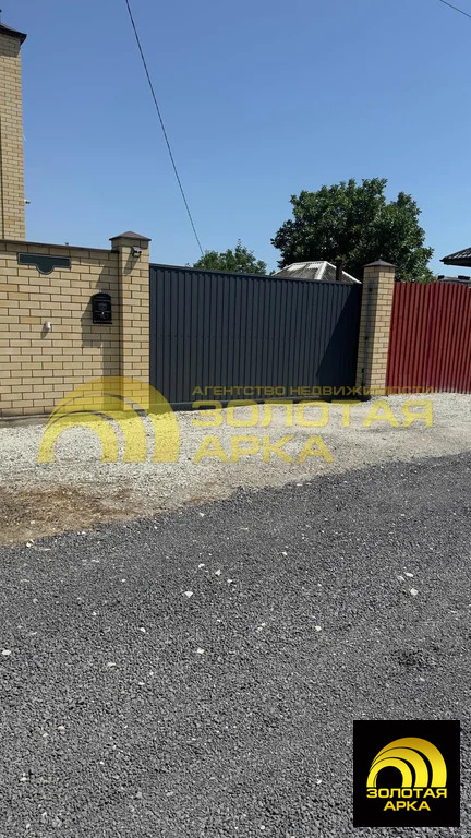 Продажа дома, Крымск, Крымский район, ул. Лагерная - Фото 18