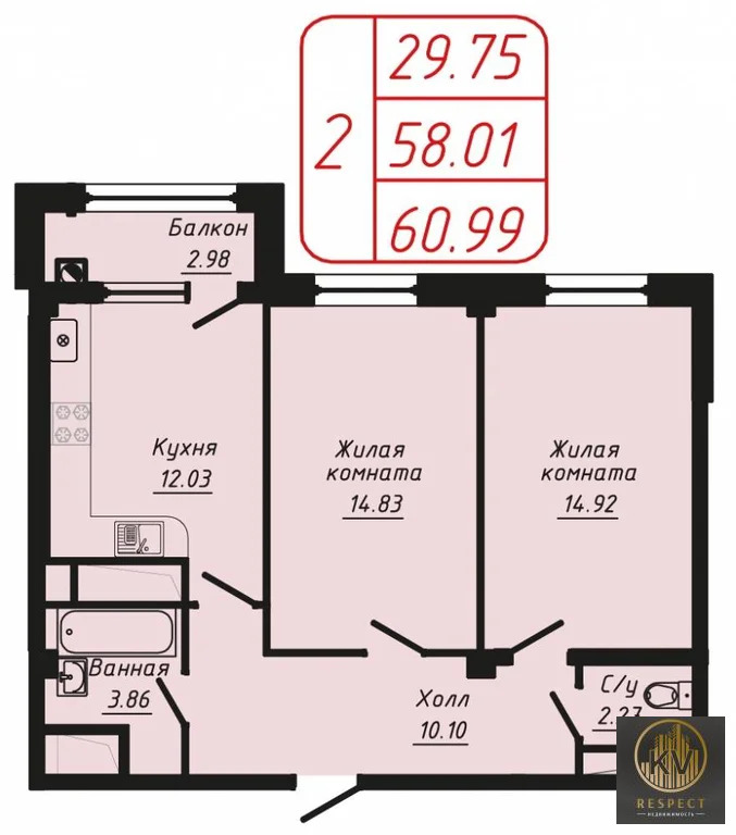 Продажа квартиры, Кисловодск, ул. Фоменко - Фото 1