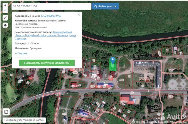 Кадастровая карта знаменск калининградская область