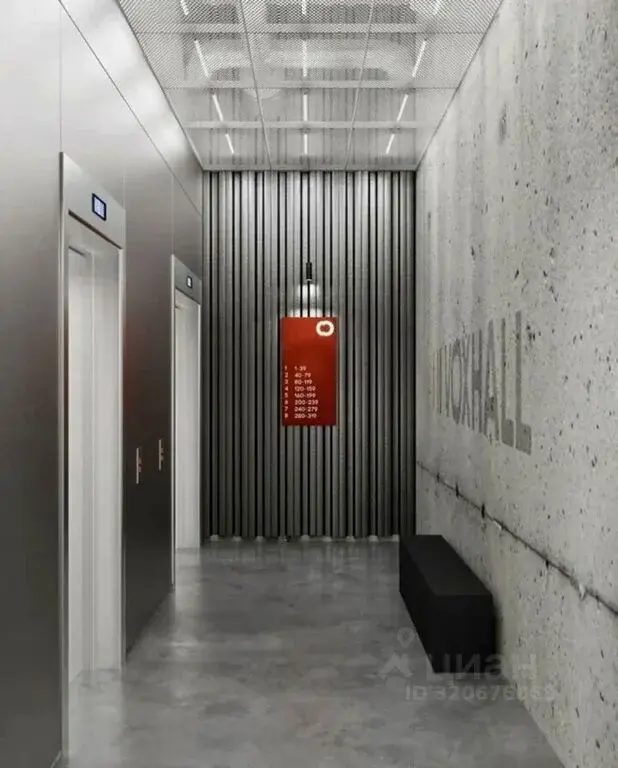 Продаю трехкомнатную квартиру 80.0м Москва, ЦАО, р-н Замоскворечье, ... - Фото 12